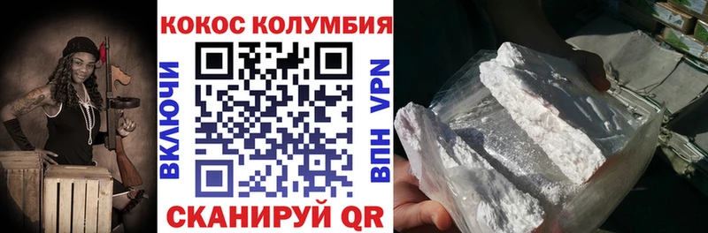 Купить Каннабис  Alpha PVP  Экстази  Меф  Джанкой