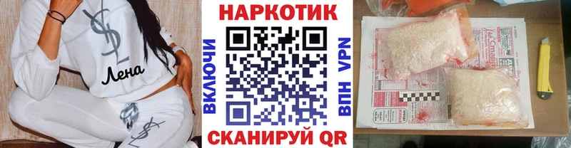 Галлюциногенные грибы Джанкой