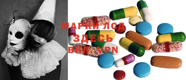 COCAINE Краснотурьинск