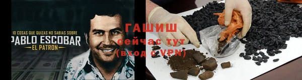 COCAINE Краснотурьинск