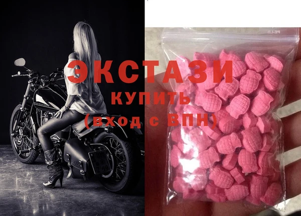 COCAINE Краснотурьинск
