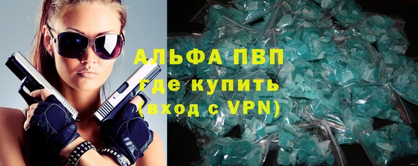 COCAINE Краснослободск