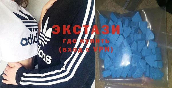 COCAINE Краснотурьинск