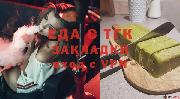 COCAINE Краснотурьинск