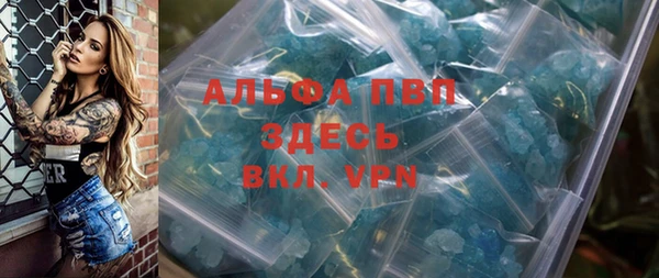 spice Кукмор