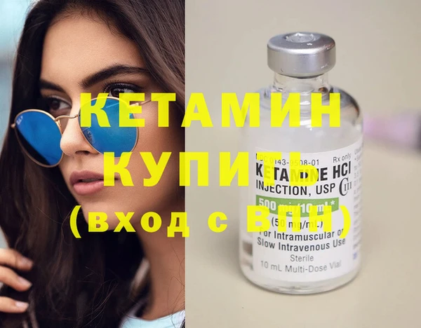 МДПВ Куйбышев