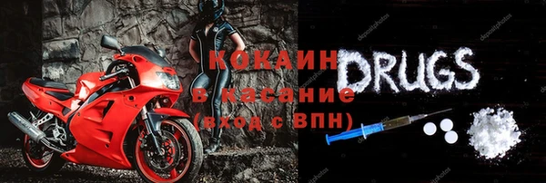 дистиллят марихуана Щучье