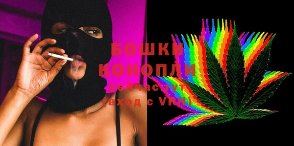 COCAINE Краснослободск