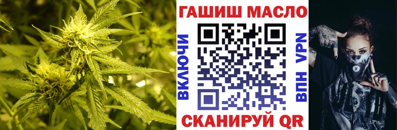 ТГК вейп  Купить  Джанкой 