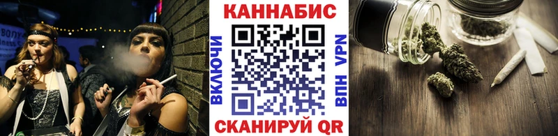 Бошки марихуана AK-47  Купить  Джанкой 